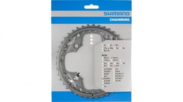 Picture of SHIMANO DEORE FCM590 42T OUTER GRAY 4 ARM CHAINRING